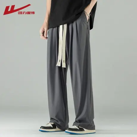 回力冰丝裤子男士夏季薄款潮牌宽松直筒速干男生运动休闲阔腿长裤图片