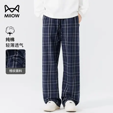 【巴黎格纹】猫人纯棉阔腿休闲裤男春夏季薄款透气宽松直筒格子裤图片