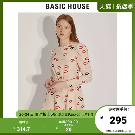 Basic House/百家好商场同款春连衣裙女韩风小碎花HUOP121B图片