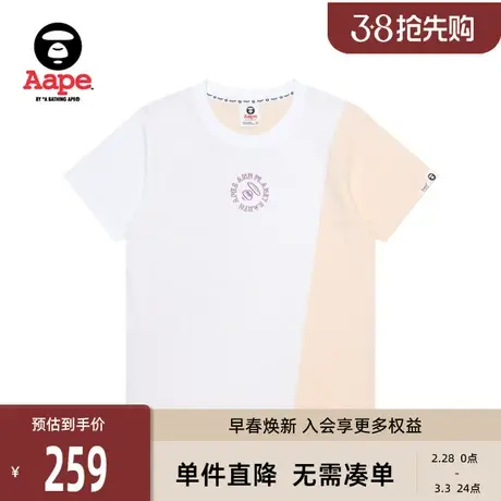 Aape旗舰店女装春夏猿人字母印花拼色修身短袖T恤1329XXK图片