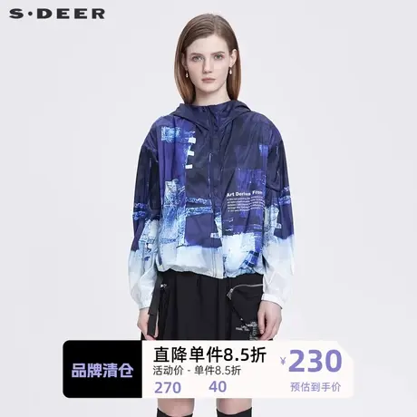 sdeer圣迪奥女装时尚连帽字母晕染宽松短款外套S22182220🏏商品大图