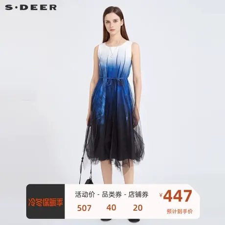 sdeer圣迪奥时尚圆领渐变网纱收腰无袖连衣裙S21181221商品大图