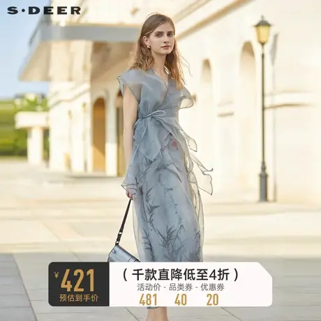 sdeer圣迪奥女装V领收腰欧根纱印花两件套连衣裙S232Z12Y9商品大图