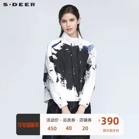 sdeer圣迪奥女装时尚立领泼墨字母不规则外套S21182206🦇商品大图