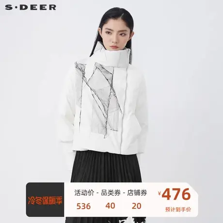 sdeer圣迪奥女装时尚高领水墨印花罗纹拼接短款羽绒服S21482456💣商品大图