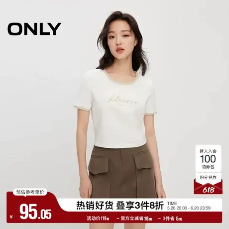 ONLY奥莱夏季潮流撞色水钻印花圆领修身短款T恤女图片