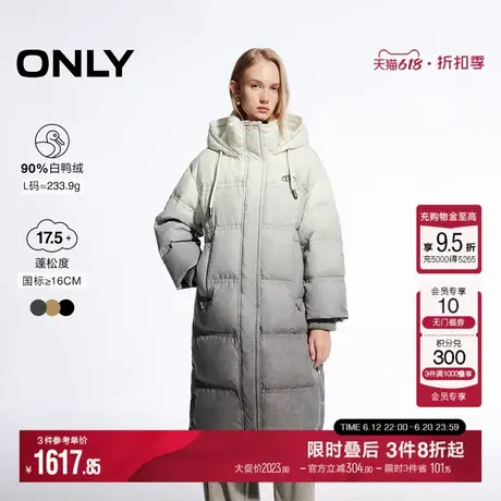 ONLY冬季90白鸭绒摩登复古渐变长款羽绒服女|124412009商品大图