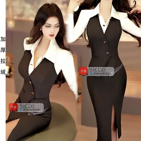 VJE秋冬商务穿搭抽绳修身马甲新款经典拼接设计收腰上衣商品大图
