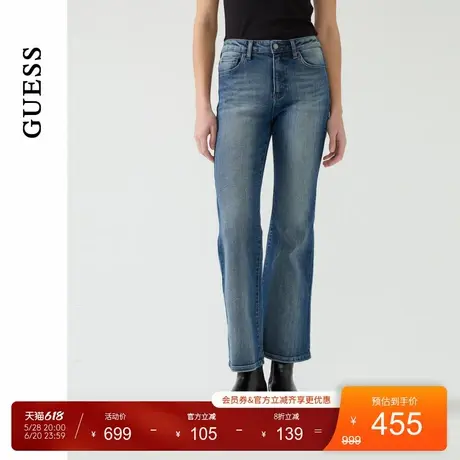 GUESS25年新款春季女士美式复古磨白渐变微喇牛仔裤-YP1D9087商品大图