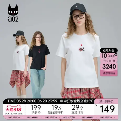 a02黑色百搭通勤风猫猫绣花短袖T恤女2025夏季新款设计感上衣图片
