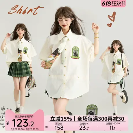 KEIKO 元气轻活风刺绣图案短袖衬衫女夏日设计感独特轻薄小上衣商品大图