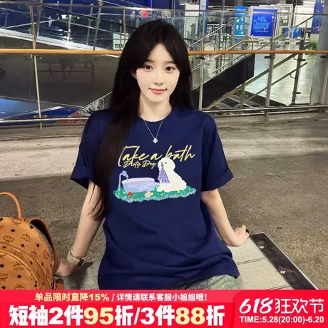 小众可爱风超显白藏蓝色短袖t恤女2025新款宽松减龄纯棉半袖上衣商品大图