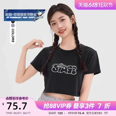 三福短袖T恤女2025新款夏季辣妹英文印花短款宽松上衣女装500751图片