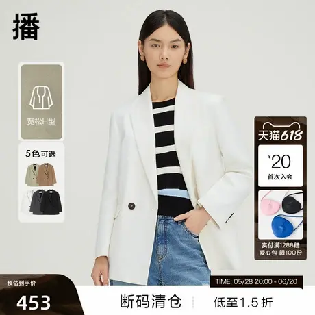 【播奥莱】播翻领西装外套春季新款气质休闲简约上衣商品大图