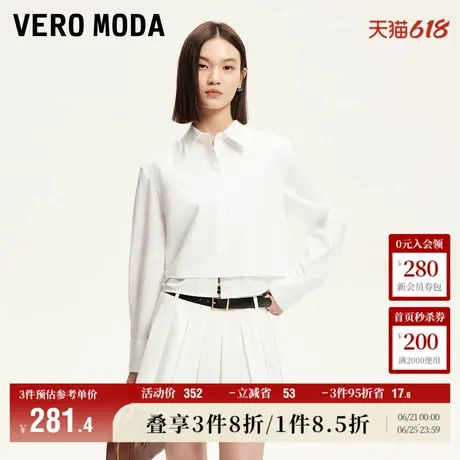 5.13上新Vero Moda衬衫女2025夏季新款纯色单排扣双层下摆上衣商品大图