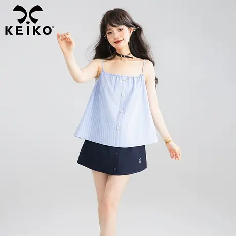 KEIKO法式慵懒感穿搭套装夏季蓝色条纹吊带上衣+大摆半身裙两件套图片