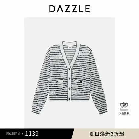 DAZZLE 地素奥莱毛衣白色针织长袖夹条开衫图片