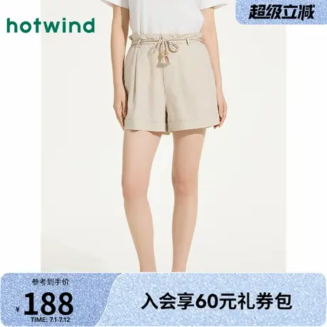 女士休闲短裤热风2025年夏季新款女士休闲棉麻短裤时尚宽松高腰裤商品大图