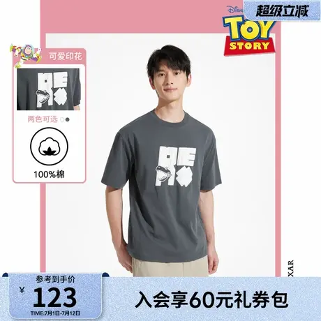 【迪士尼系列】热风男士T恤2025年夏季新款趣味短袖T恤潮流上衣商品大图