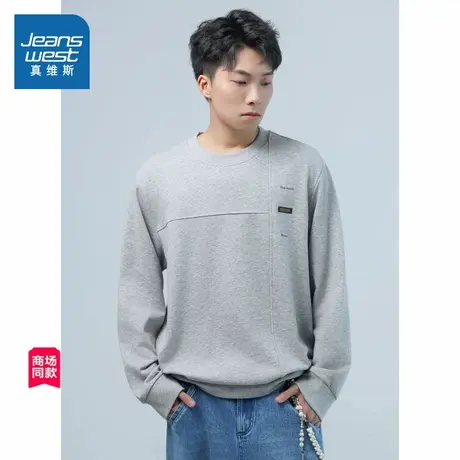 【商场同款】真维斯男装圆领印花长袖卫衣 2025秋季新品男款上衣商品大图