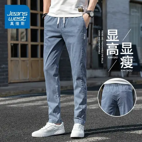 KZH真维斯时尚休闲裤男夏季薄款修身直筒裤痞帅潮流抽绳运动长裤商品大图