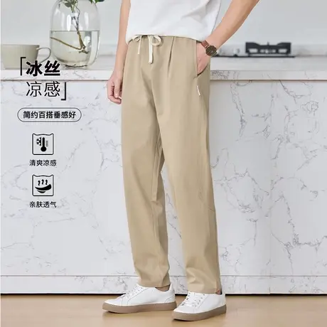 猫人正品冰丝凉感透气亲肤休闲裤男夏季新款通勤简约宽松大码裤子图片