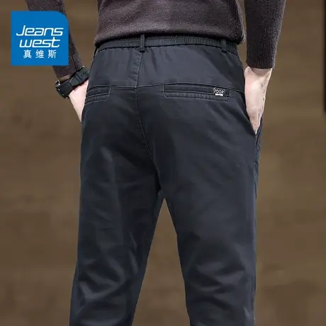 KZ真维斯宽松直筒休闲长裤男士商务西裤男裤子春秋夏季2025年新款商品大图