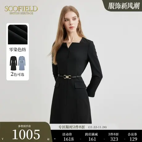 【零染色纺】Scofield女v领通勤收腰修身气质连衣裙2024秋冬新款商品大图