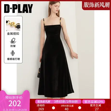 DPLAY秋装气质名媛经典黑荡金属搭扣领丝绒吊带连衣裙礼服裙商品大图