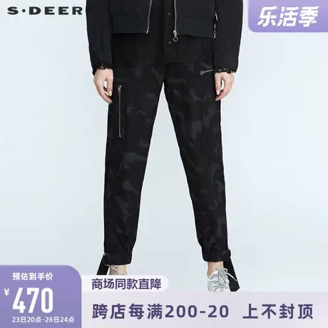 sdeer圣迪奥春季新款个性酷感迷彩松紧收口九分裤女S21180814图片