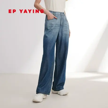 [唐嫣同款]EP雅莹女装 高腰渐变宽松直筒牛仔裤 商场同款J629A商品大图