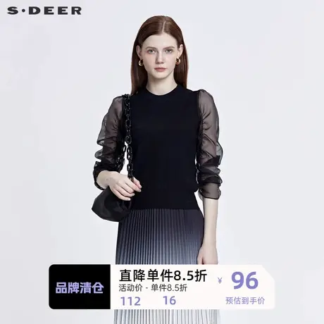 sdeer圣迪奥女装罗纹圆领松紧抽褶网纱拼接针织衫S22163511图片