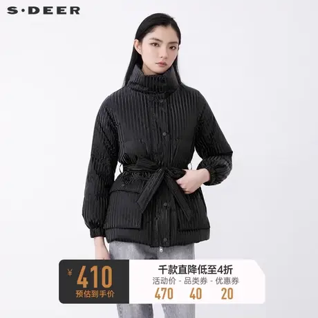 sdeer圣迪奥冬装时尚亮面肌理收腰黑色羽绒服女S21462411图片