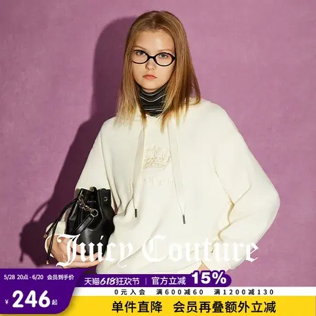 Juicy Couture橘滋春夏新款女装上衣刺绣运动休闲白色连帽卫衣女商品大图
