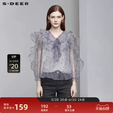 sdeer圣迪奥女装V领碎花网纱露肩长袖衬衫S222Z0523图片