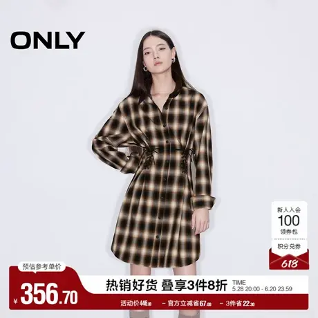 ONLY奥莱2025夏季新款气质通勤修身绑带长款格纹衬衫女商品大图