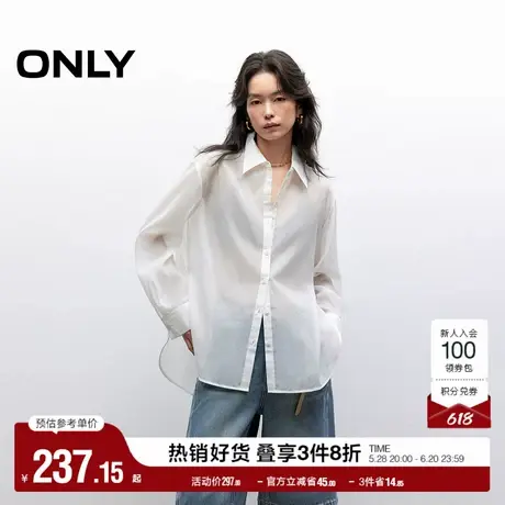 ONLY2025夏季新款慵懒轻薄微透落肩宽松弧形不对称下摆长袖衬衫女图片