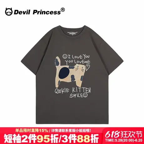 无性别穿搭小众设计感复古风深灰色短袖t恤女夏季新款大版上衣潮商品大图