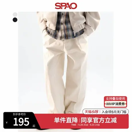 SPAO韩国同款2025年夏季新品男士通勤易搭直筒休闲裤SPTAF23M07商品大图