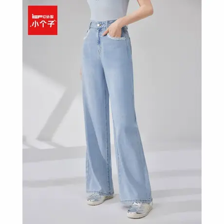 IEF/爱依服裤子2025夏季新款韩版休闲通勤气质百搭显瘦牛仔阔腿裤商品大图