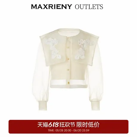 【奥莱】MAXRIENY精致华丽藤蔓刺绣方领上衣图片