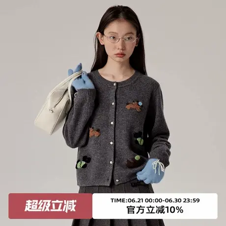 omont蛋挞家100%羊毛卡通小狗圆领针织开衫冬设计感毛衣外套商品大图