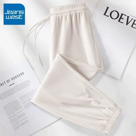 KV真维斯冰丝裤子女夏季新款速干轻薄运动裤宽松防蚊凉感休闲长裤商品大图