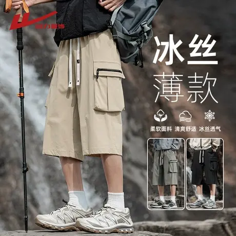回力冰丝工装短裤男士夏季多口袋直筒外穿七分裤子宽松阔腿八分裤商品大图