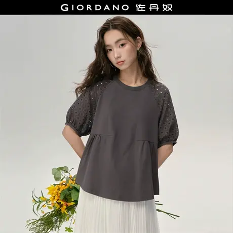 设计师款佐丹奴短袖T恤女纯棉收褶绣花镂空插肩圆领上衣18325813图片