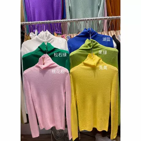 少女减龄保暖堆堆领羊绒高领打底衫女2022秋冬新款显瘦修身针织衫图片