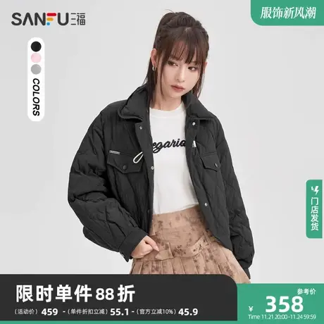 三福羽绒服2023新款冬季设计感小个子宽松保暖短款外套女装823371图片