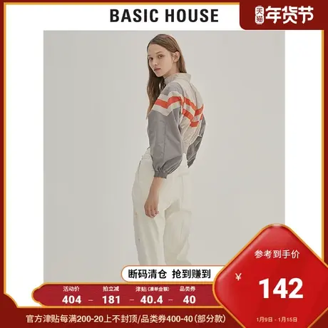 Basic House/百家好女装秋时尚休闲裤纯色束脚九分裤HUPT521H商品大图