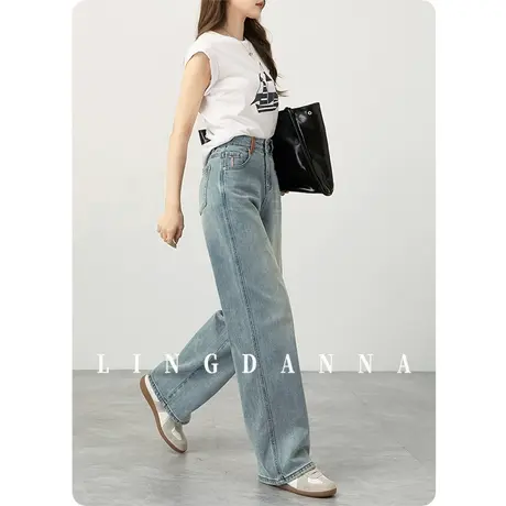 浅色高腰直筒牛仔裤女2025新款春秋女裤宽松阔腿裤小个子秋季裤子商品大图