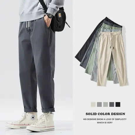 清仓特卖hansca九分休闲裤男秋冬季宽松直筒弹力加绒加厚长裤子男商品大图